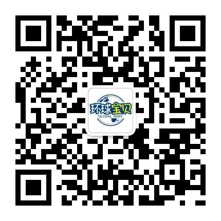 去塞班生小孩 <b>到塞班生宝宝,去塞班生小孩</b>